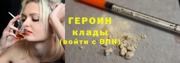 MDMA Беломорск